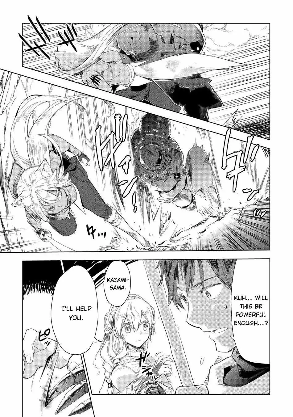 A Veterinarian in Another World Chapter 51 28